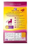 Wellness - Complete Health 火雞燕麥 (小型成犬) 配方 (Small Breed Adult) 4lbs